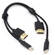Kinefinity USB-C and HDMI Combo Viewfinder Cable (9.8")