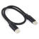 Kinefinity USB-C to USB-C Cable (9.8")