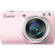 Kreate KR48 Digital Point and Shoot Camera (Pink)