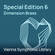 Vienna Symphonic Library Studio Special Edition Vol. 6 Dimension Brass Virtual Instrument Plug-In